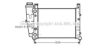 AVA QUALITY COOLING FT2060 Radiator, engine cooling